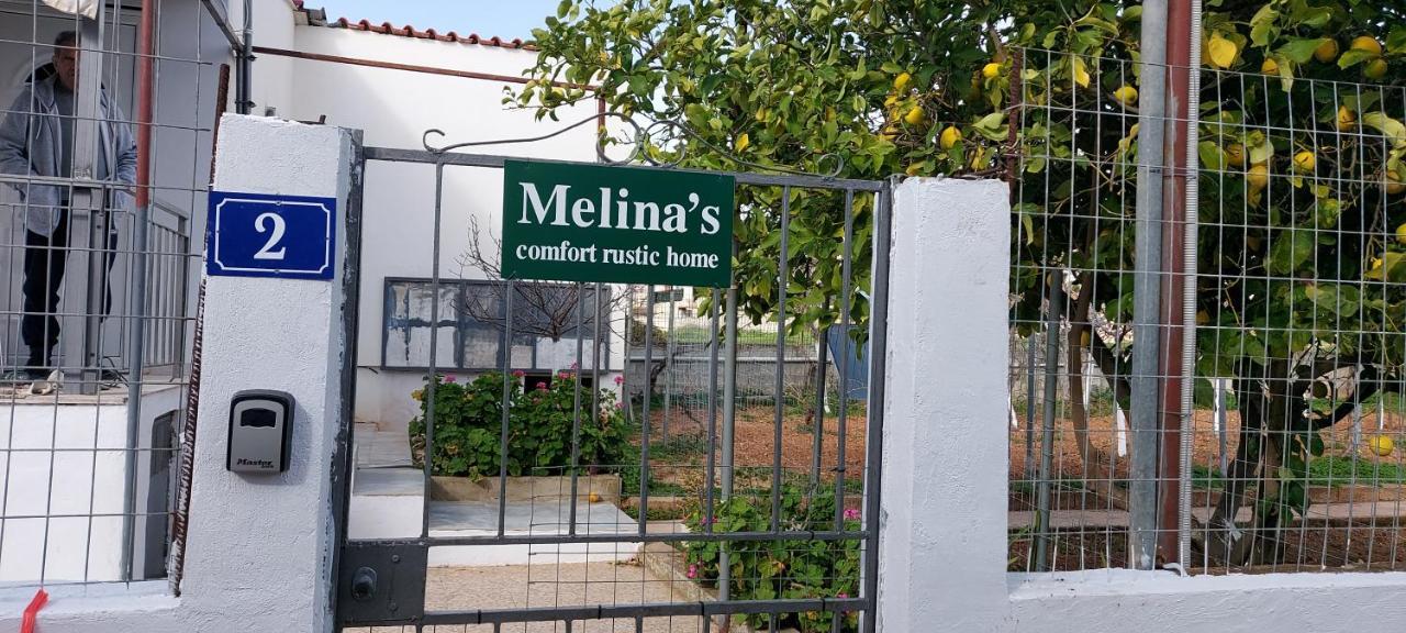 Melina'S Comfort Rustic Home Artemida  Exterior foto